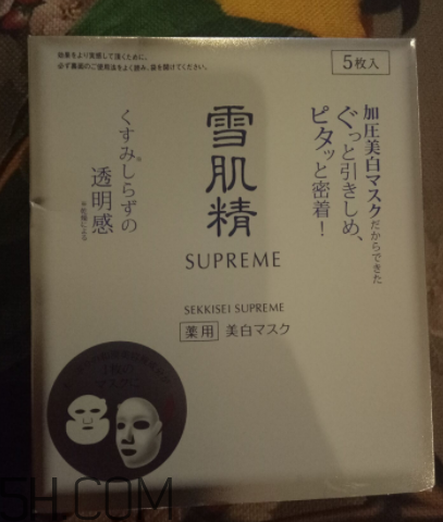 雪完美面膜,雪肌无暇润白泥面膜怎么用