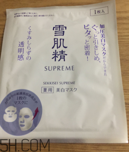 雪肌精面膜怎么样,雪肌美白面膜好用吗?