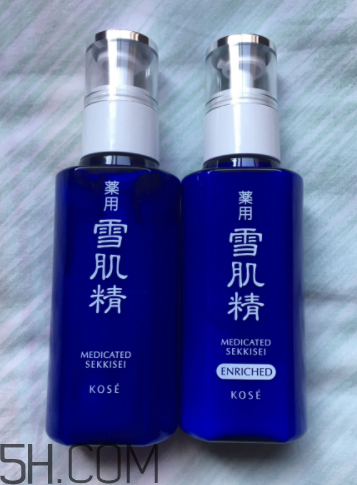 药用雪肌精乳液的功效,雪肌精水乳成分