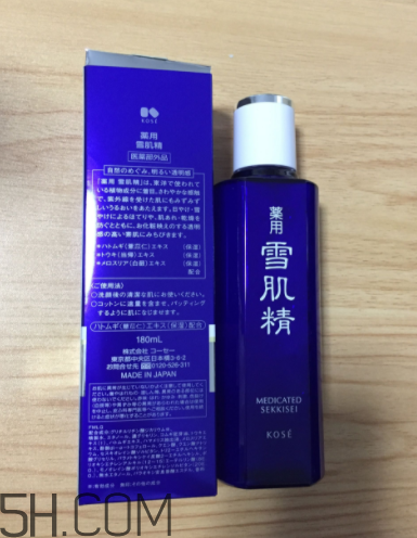 雪肌精化妆水经典和盈润哪个好,雪肌精化妆水怎么区分清爽和滋润