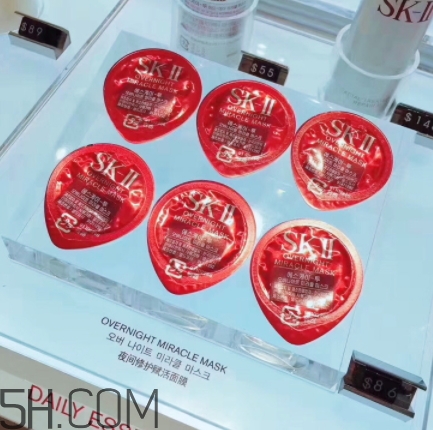 skii面膜几天敷一次,修复面膜什么时候用