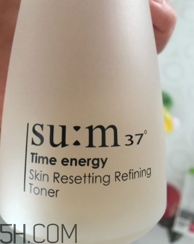 sum37护肤品怎么样,sum37水漾清润好用吗