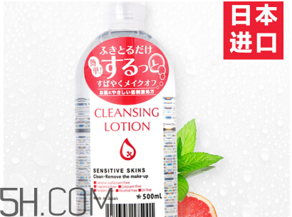 蓓昂斯卸妆水好用吗,蓓昂丝斯卸妆水怎么样