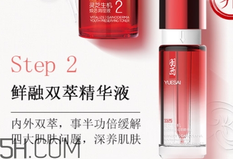 伊丽莎白雅顿好吗,伊丽莎白雅顿什么档次 伊丽莎白雅顿好吗,伊丽莎白雅顿什么档次