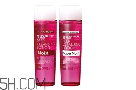 没有卸妆水怎样卸掉口红,口红没有卸妆水用什么方法 没有卸妆水怎样卸掉口红,口红没有卸妆水用什么方法