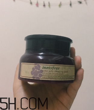 悦诗风吟睡眠面膜用法,悦诗风吟的面膜怎么样