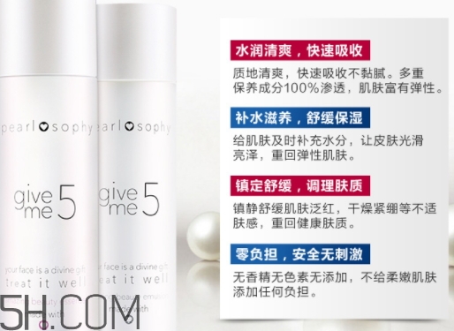 真珠美学是哪里的品牌,真珠美学怎么样 真珠美学是哪里的品牌,真珠美学怎么样