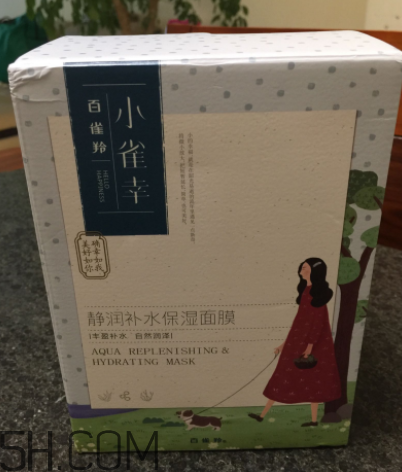 百雀羚小雀幸面膜怎么样,百雀羚小雀幸面膜适合什么年龄段的人使用