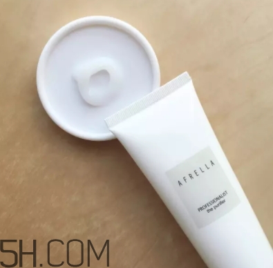 玑植荟清洁净颜面膜