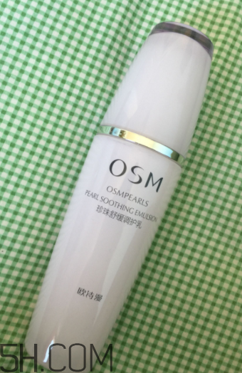 欧诗漫保湿乳怎么用,欧诗漫平衡露是乳液吗