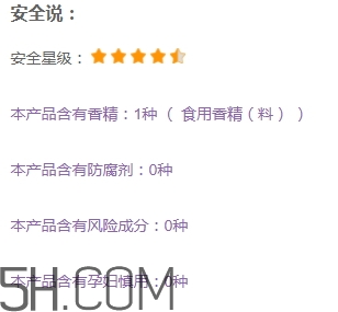 小蜜蜂唇膏孕妇可用吗,小蜜缇润唇膏孕妇能用吗