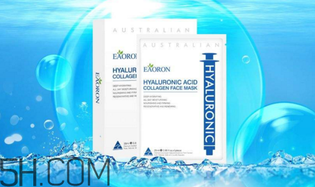 eaoron水光针面膜怎么样,eaoron水光针美白胶囊怎么样