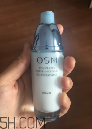 欧诗漫精华露什么时候用,欧诗漫平衡露是乳液吗 欧诗漫精华露什么时候用,欧诗漫平衡露是乳液吗