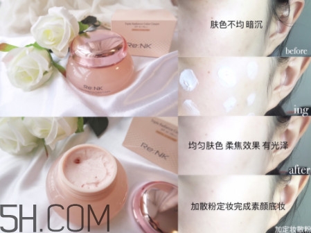 nke是什么牌子,nkk是什么品牌