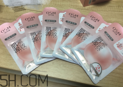 欧诗漫面膜一盒几贴,欧诗漫面膜保质期是多久