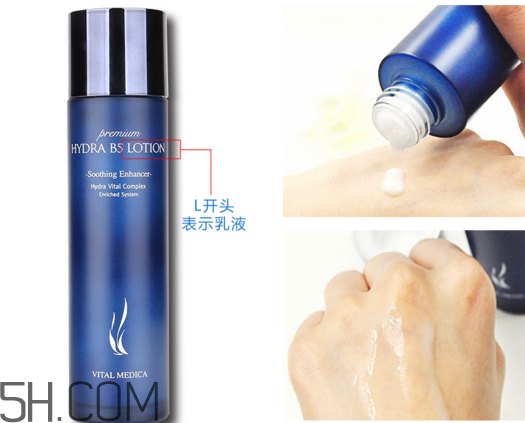 ahc新款玻尿酸水乳,ahc水乳价格