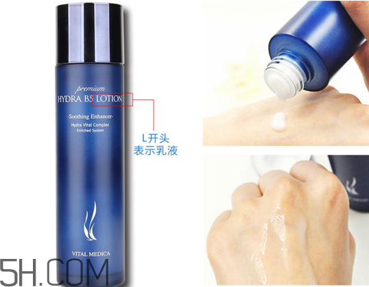 ahc玻尿酸水乳怎么样,ahcb5玻尿酸水乳适合什么肌肤