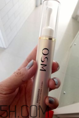 欧诗漫按摩眼霜好用吗,欧诗漫眼霜怎么样适合年龄