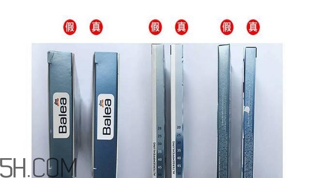 芭乐雅玻尿酸安瓶保质期怎么查,芭乐雅玻尿酸安瓶生产日期怎么看