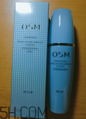 欧诗漫智慧水的功效,欧诗漫水活奇迹智慧水的功效