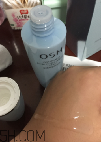 欧诗漫智慧水干什么用的,欧诗漫智慧水怎么样