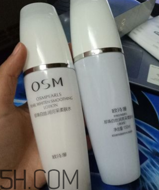 欧诗漫珍珠白柔肤水怎么样,欧诗漫珍珠美白的护肤品怎么样适合年龄 欧诗漫珍珠白柔肤水怎么样,欧诗漫珍珠美白的护肤品怎么样适合年龄