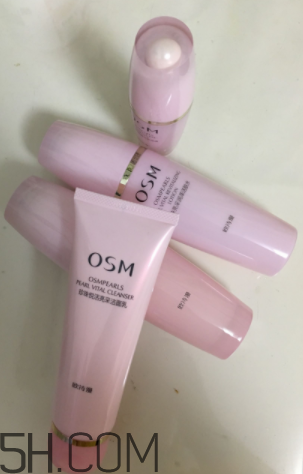 欧诗漫悦活亮采系列功效,欧诗漫悦活亮采系列价格