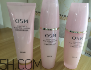 欧诗漫珍珠悦活亮采系列,欧诗漫珍珠悦活肌源唤采礼盒怎么使用 欧诗漫珍珠悦活亮采系列,欧诗漫珍珠悦活肌源唤采礼盒怎么使用