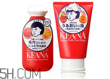 石泽研究所洗面奶怎样,日本石泽研究所小苏打洗面奶