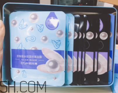 欧诗漫珍珠面膜好用吗,欧诗漫珍珠粉嫩面膜怎么样