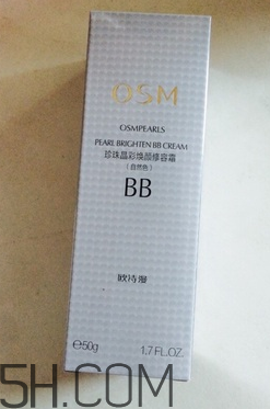 欧诗漫bb霜自然色,珍珠白,欧诗漫珍珠白焕颜修容霜BB