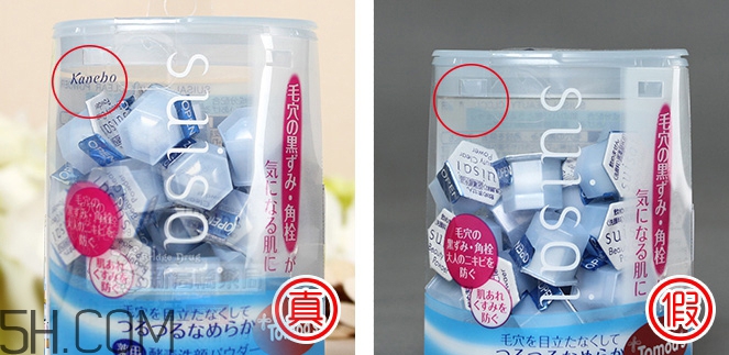 嘉娜宝洗颜粉保质期怎么看,嘉娜宝粉霜真假