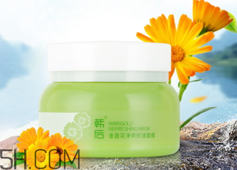 韩国金盏花面膜好吗,韩后金盏花洗面奶怎么样