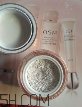 欧诗漫珍珠粉的正确用法,欧诗漫珍珠粉可以当护肤品一样抹在吗