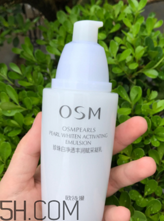 欧诗漫珍珠白系列适合什么年龄,欧诗漫珍珠白套装怎么样 欧诗漫珍珠白系列适合什么年龄,欧诗漫珍珠白套装怎么样