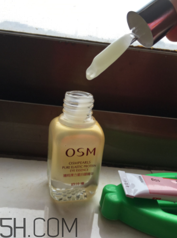 欧诗漫精纯弹力精华眼霜怎么样,欧诗漫眼部弹力精华怎么样 欧诗漫精纯弹力精华眼霜怎么样,欧诗漫眼部弹力精华怎么样