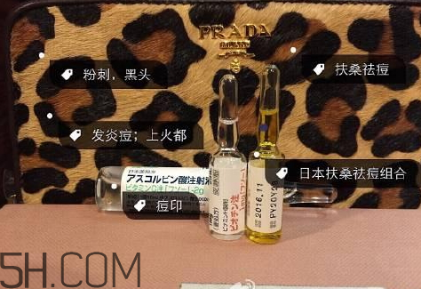 美思满是什么东西,美思满是什么颜色的