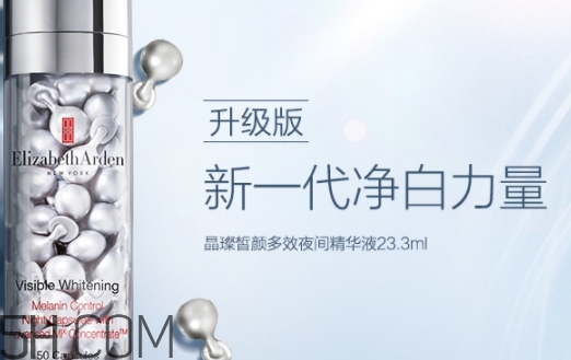 雅顿银胶淡斑效果怎么样,雅顿银胶怎么样