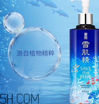 雪肌精的水怎么样,雪肌精水成分