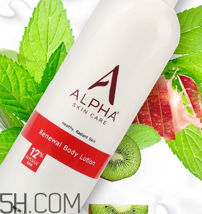 alpha hydrox果酸身体乳,alphahydrox12%果酸身体乳