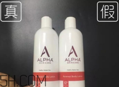 alpha hydrox果酸身体乳有用吗,alpha果酸身体乳真假辨别