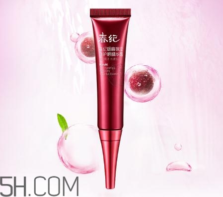 春纪眼霜多少钱一瓶,春纪眼霜怎么样
