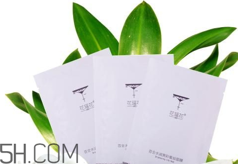 花瑶花是什么牌子,花瑶花这个牌子怎么样