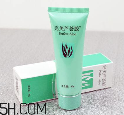 完美芦荟胶多少克,完美芦荟胶多少钱一瓶40g