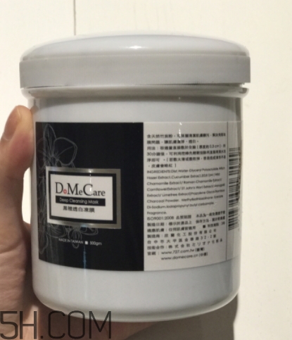 清洁面膜排行,性价比高的清洁面膜排行榜10强 清洁面膜排行,性价比高的清洁面膜排行榜10强