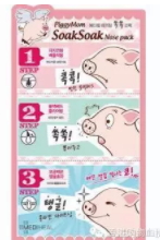 鼻贴排行榜,鼻贴什么牌子好