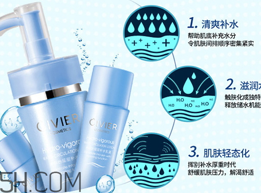 姿维雅的护肤品怎么样,雅姿护肤品怎么样