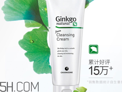 婵真护肤品怎么样适合什么肤质,婵真护肤品怎么样