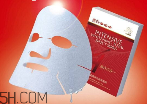 金蔻面膜现在合格了吗