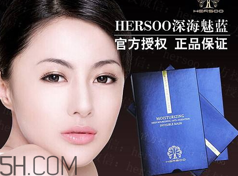 赫秀护肤品怎么样,赫拉护肤品怎么样